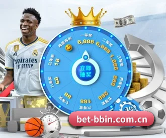 bbin官网 APP 深度功能